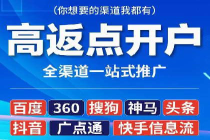 小红书信息流案例：旅游行业如何通过信息流提升用户体验